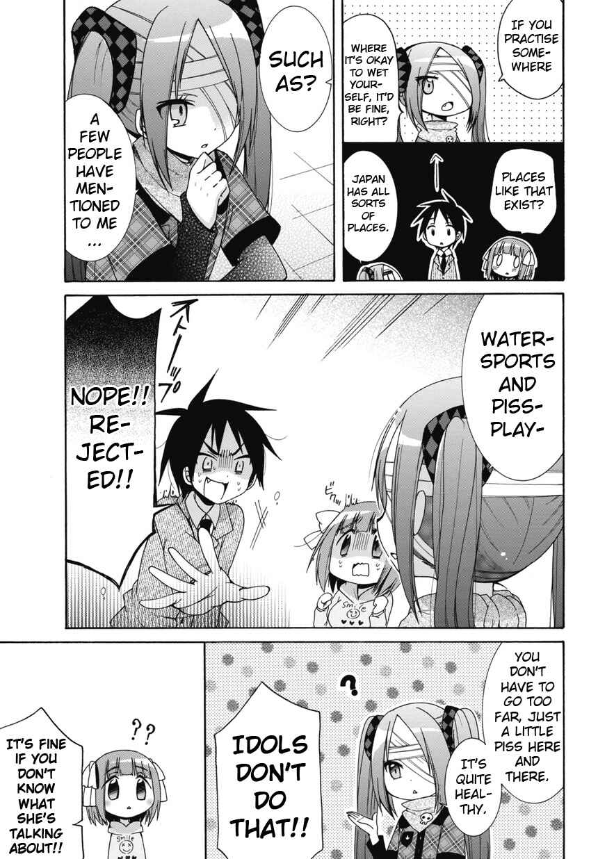 Page 9 Chapter 2 Idol wa XXXX Nante Shimasen!