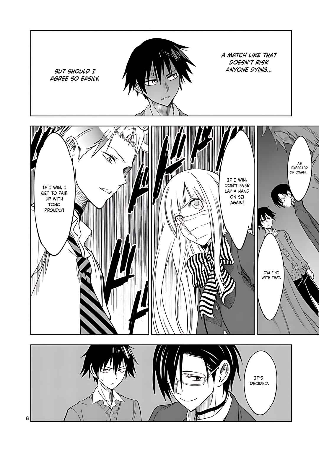 Page 9 Chapter 33 Terror Night