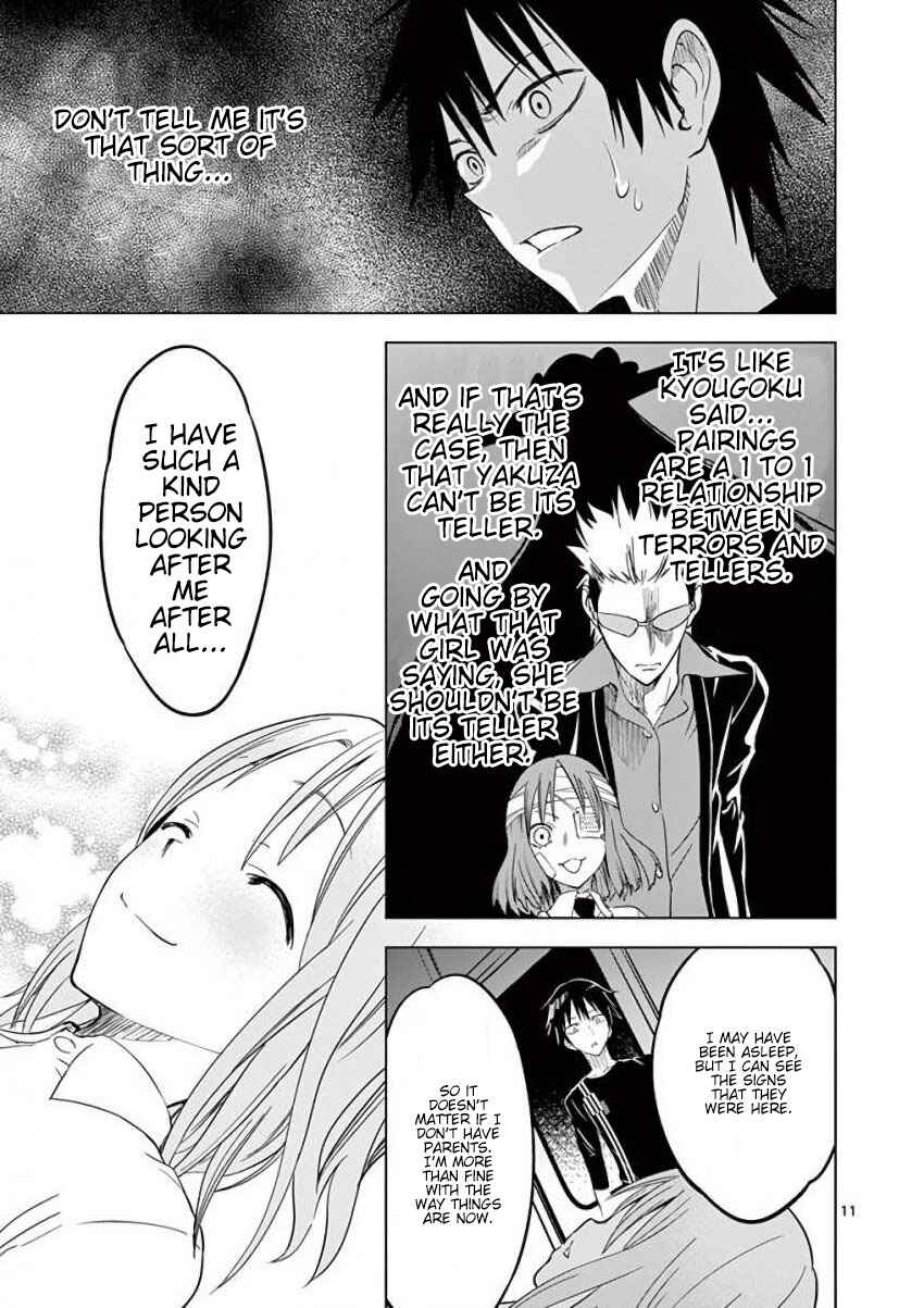 Page 11 Chapter 13 Terror Night