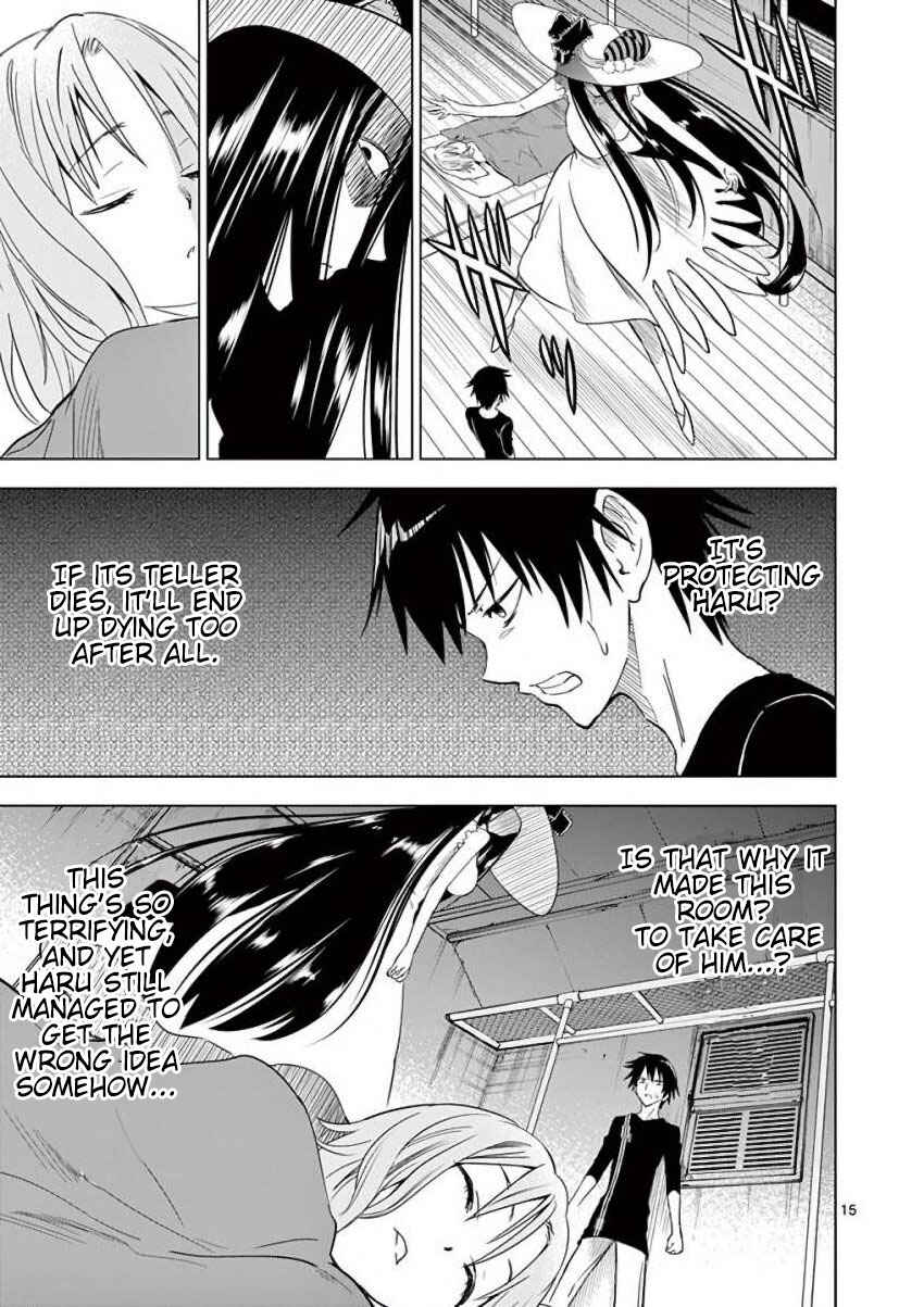 Page 15 Chapter 13 Terror Night