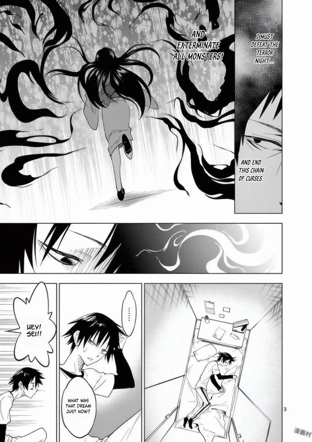 Page 4 Chapter 22 Terror Night