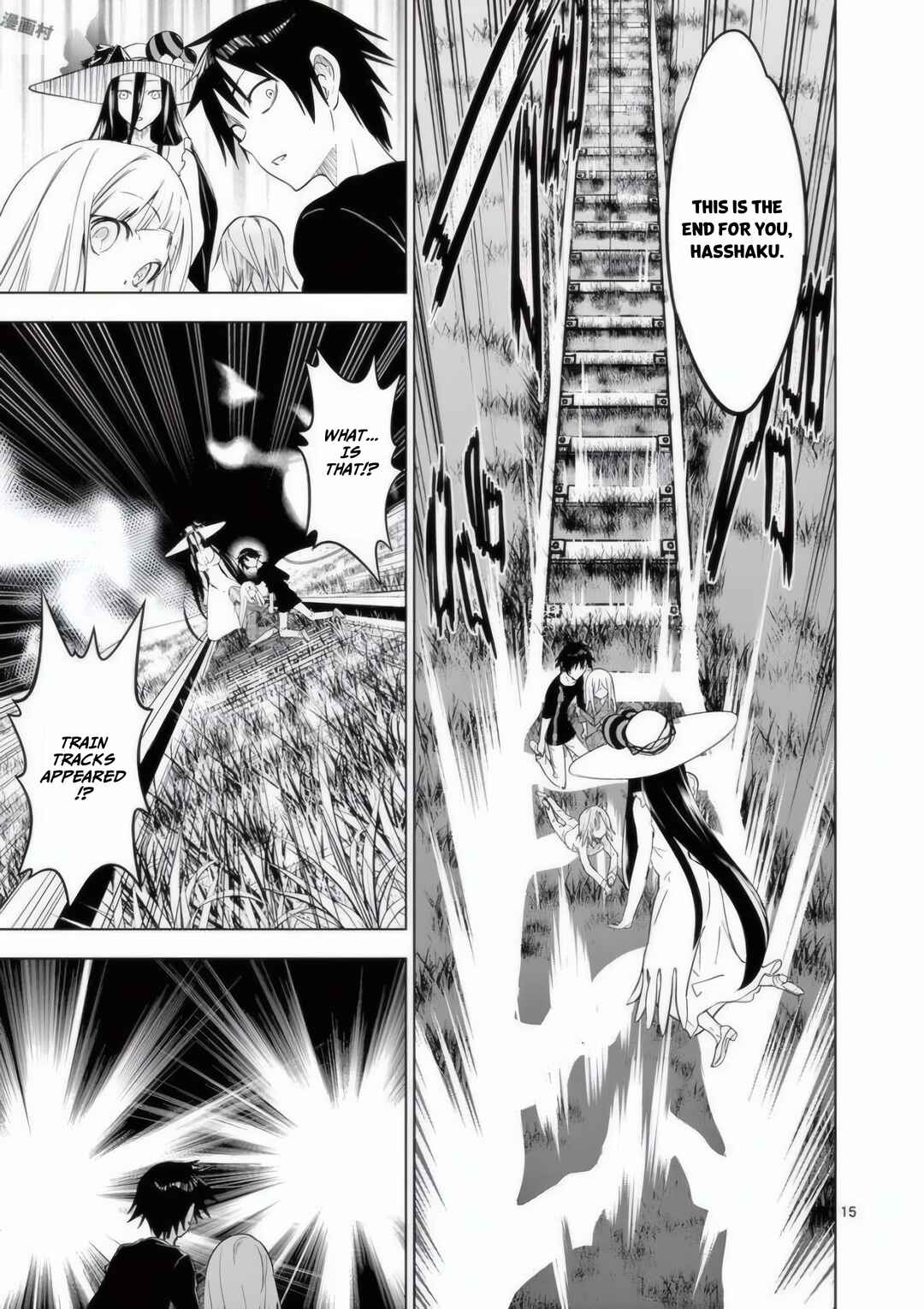 Page 19 Chapter 18 Terror Night