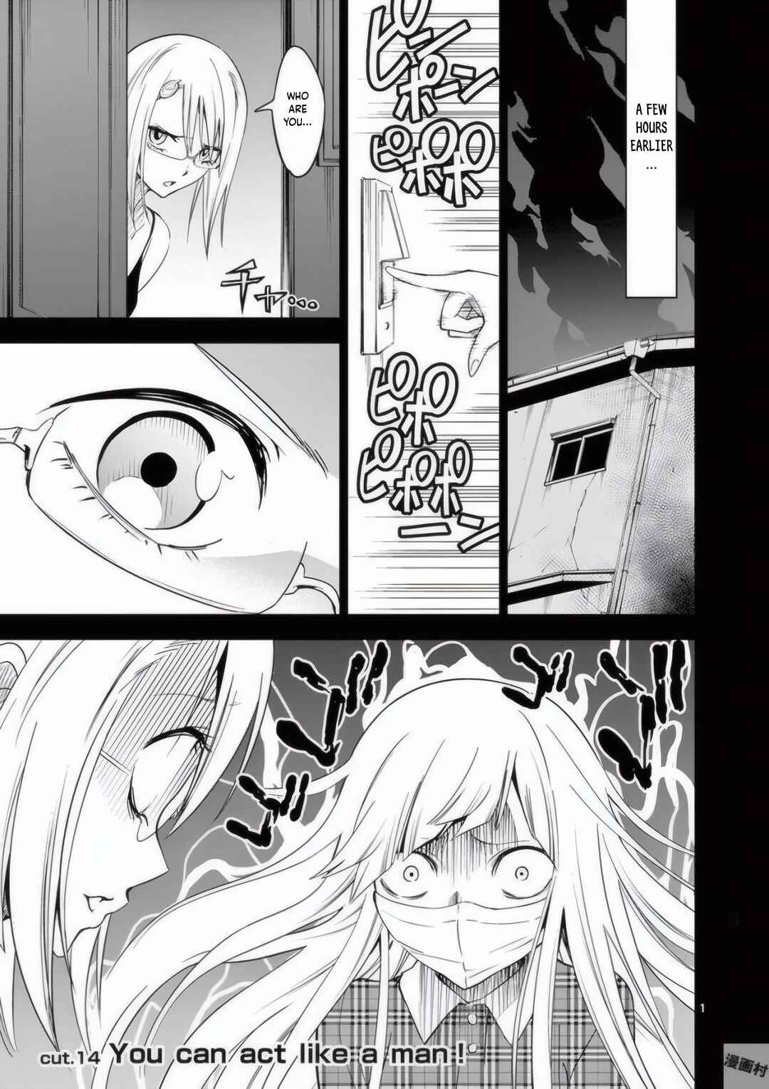Page 29 Chapter 18 Terror Night