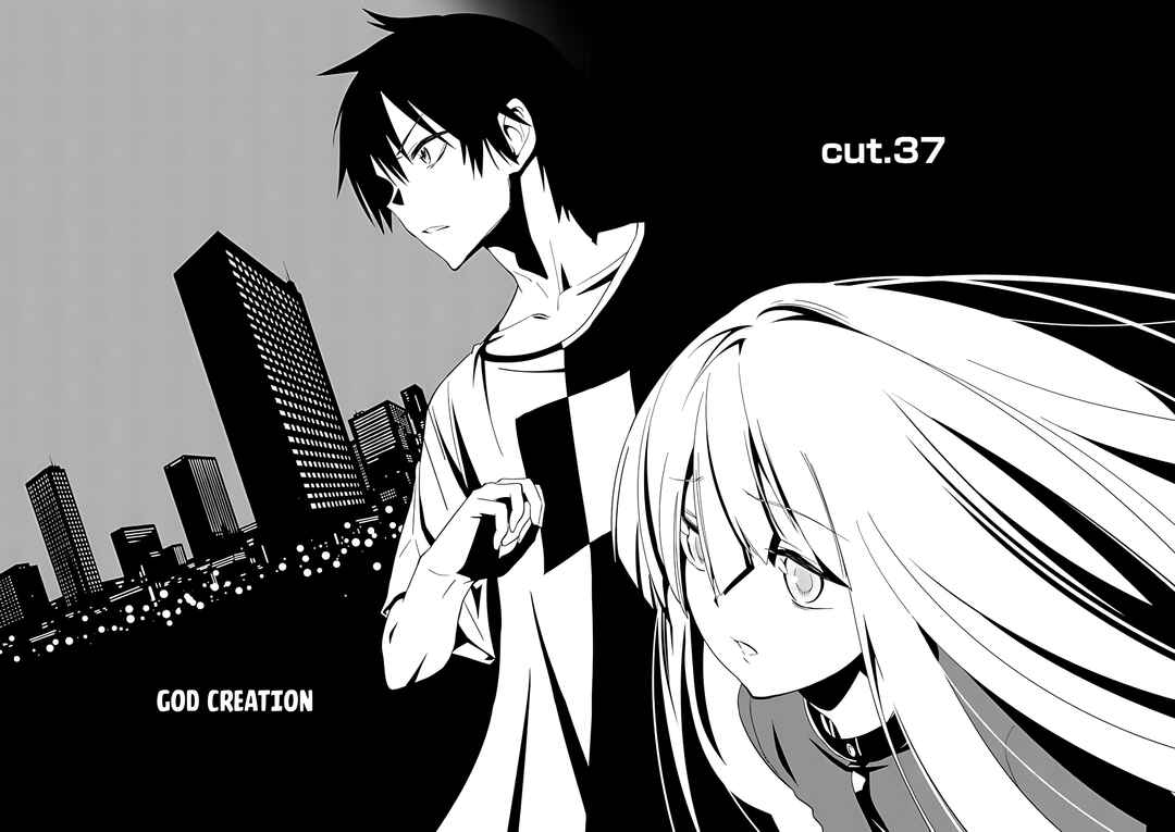 Page 3 Chapter 37 Terror Night