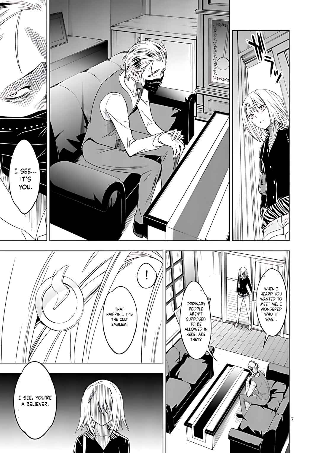 Page 7 Chapter 37 Terror Night
