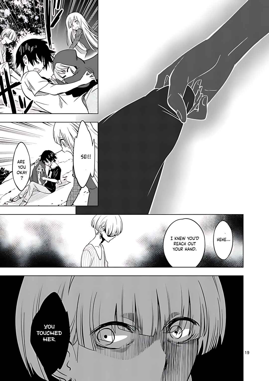 Page 19 Chapter 42 Terror Night