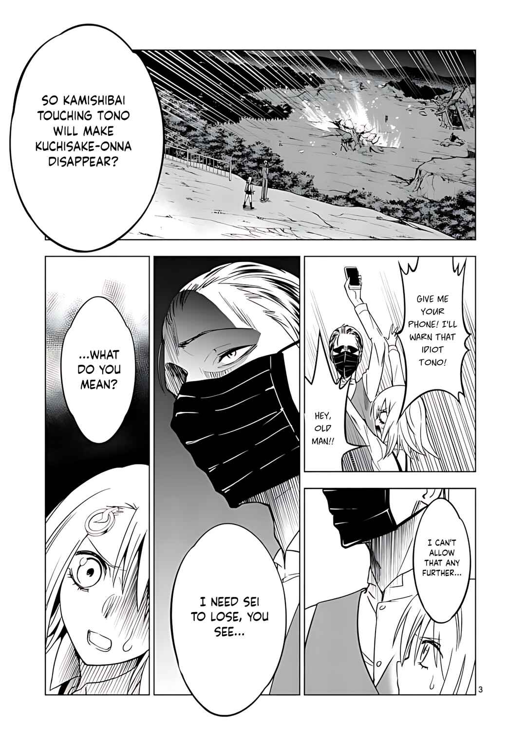Page 4 Chapter 42 Terror Night