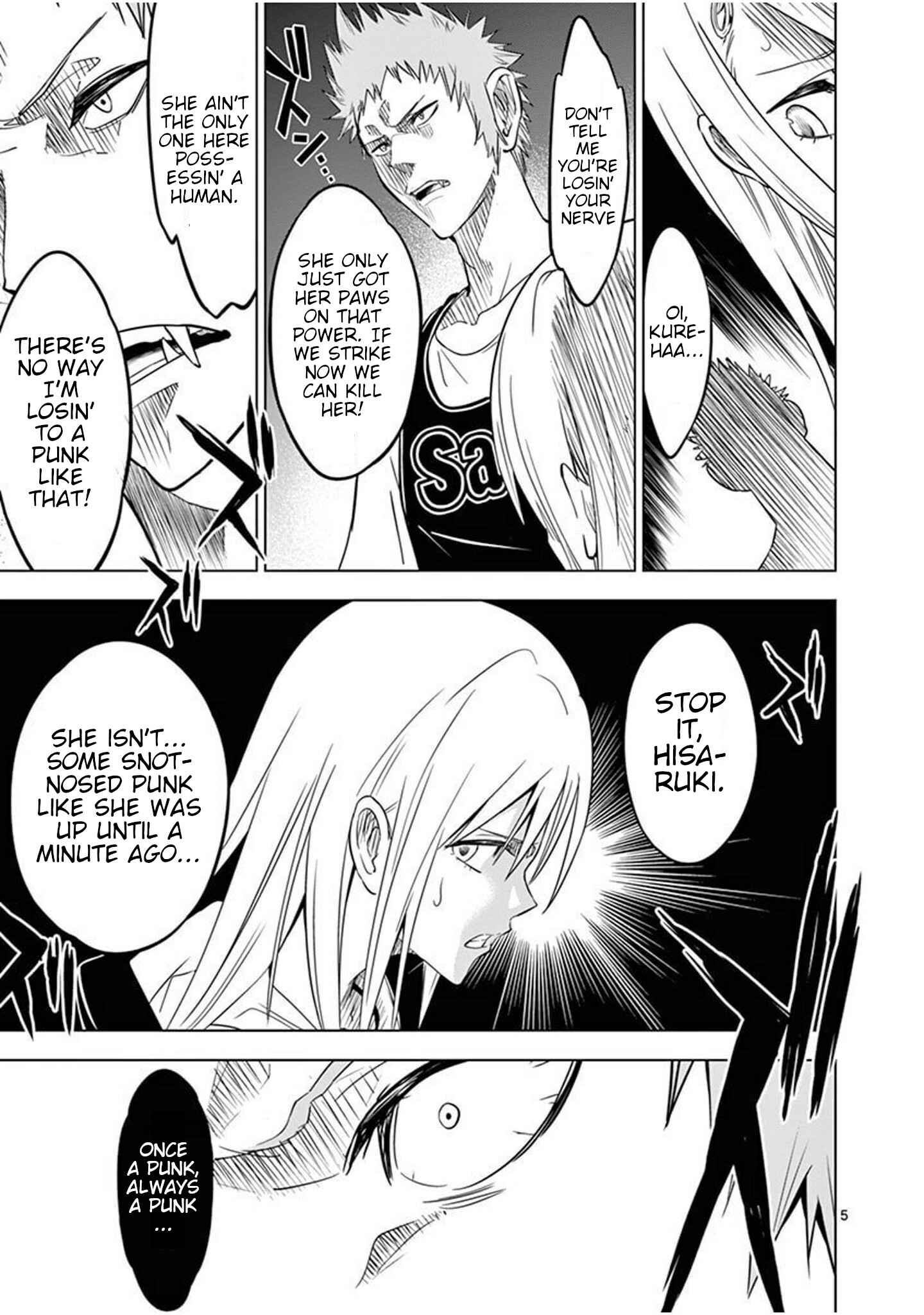 Page 5 Chapter 3 Terror Night