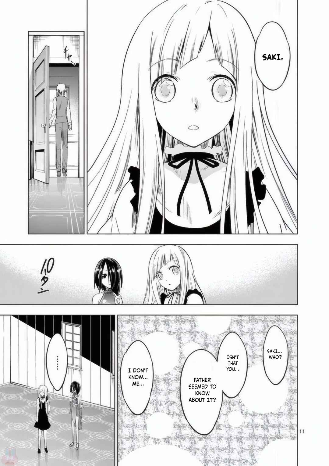 Page 12 Chapter 24 Terror Night
