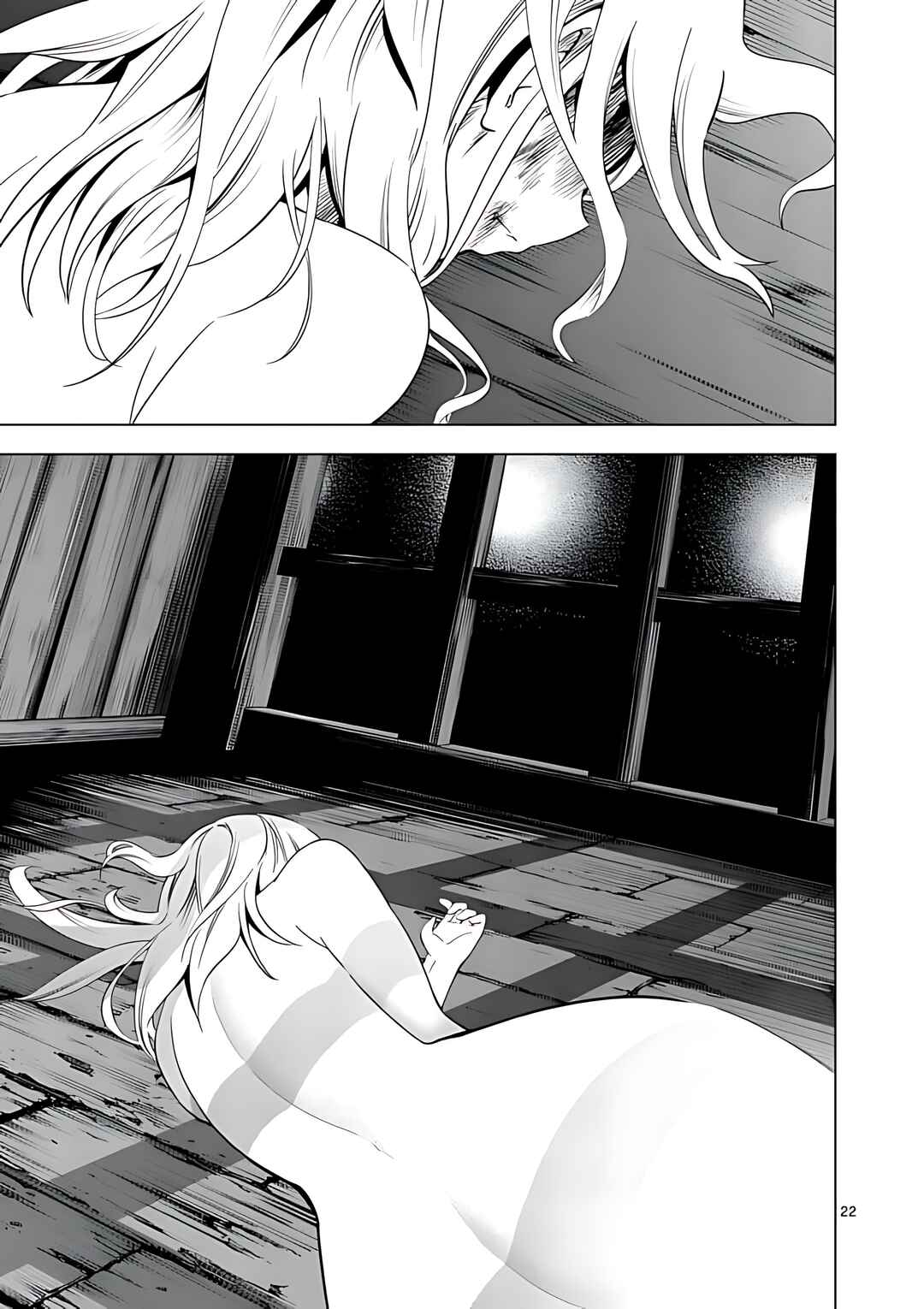 Page 23 Chapter 36 Terror Night