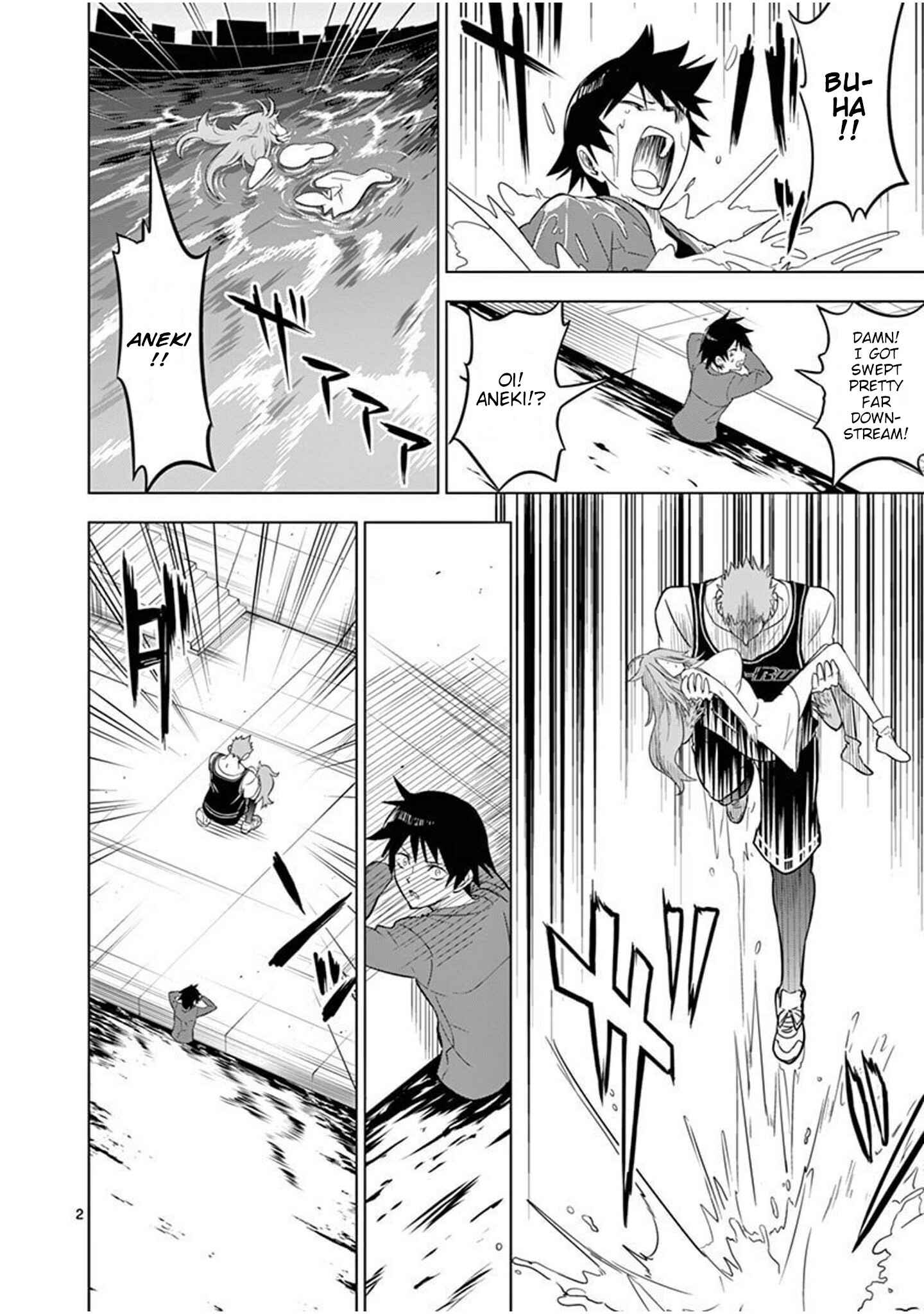 Page 2 Chapter 2 Terror Night