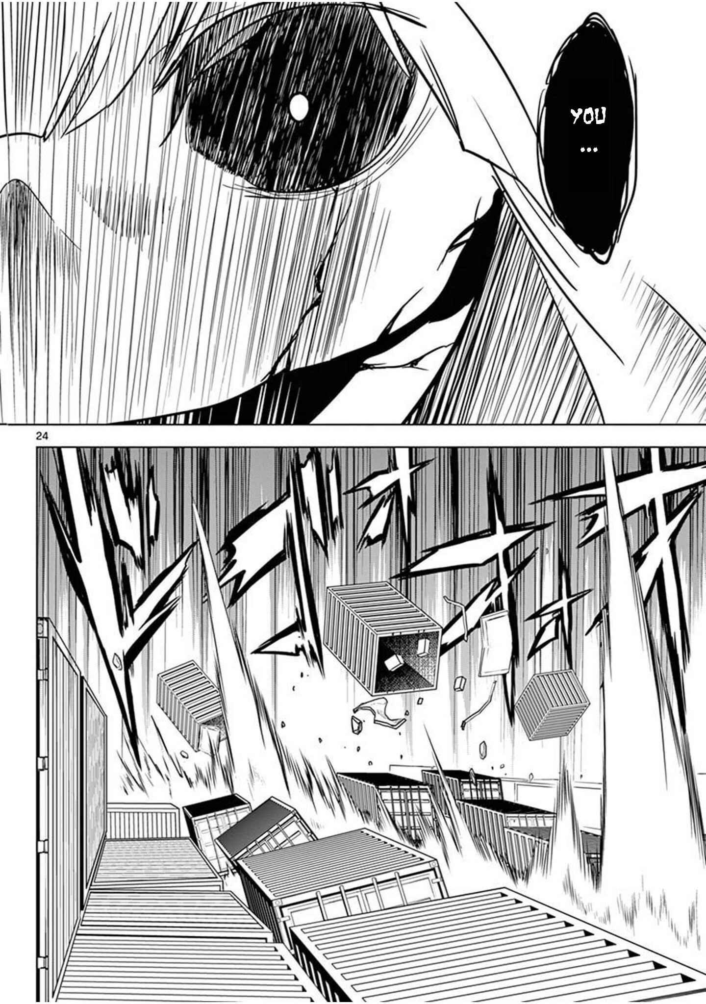 Page 24 Chapter 2 Terror Night