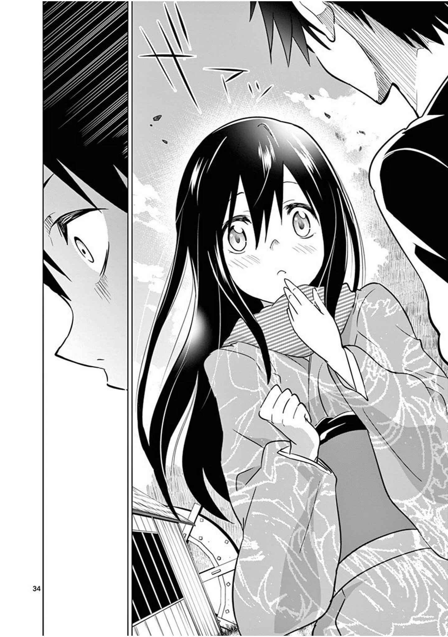 Page 34 Chapter 2 Terror Night