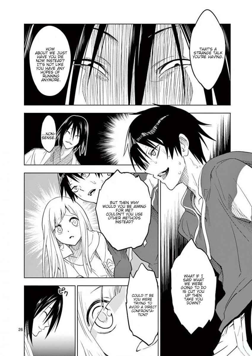 Page 26 Chapter 7 Terror Night