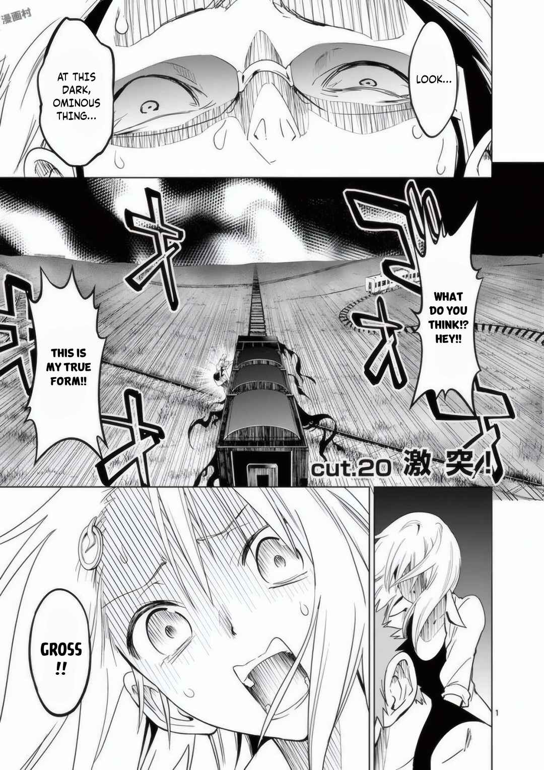 Page 2 Chapter 20 Terror Night