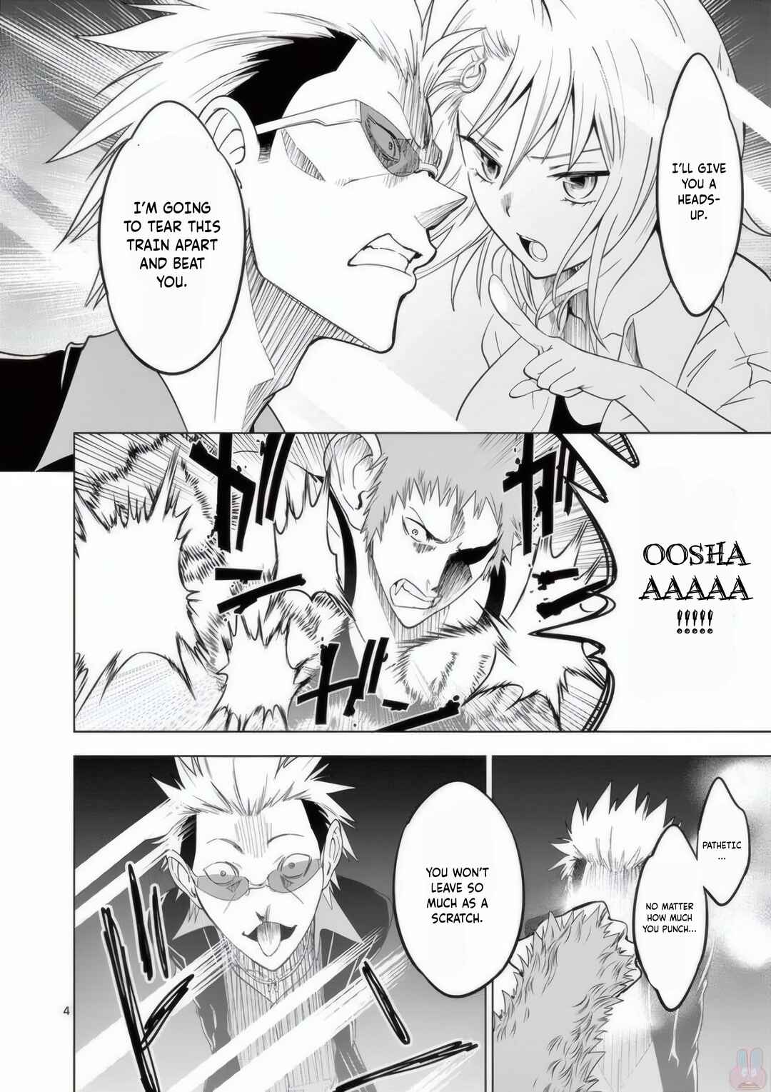 Page 5 Chapter 20 Terror Night
