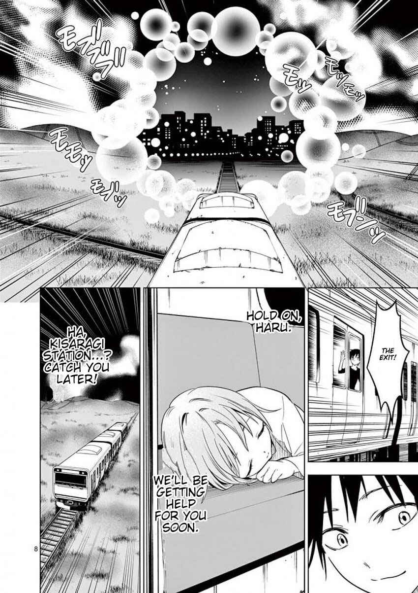 Page 8 Chapter 16 Terror Night
