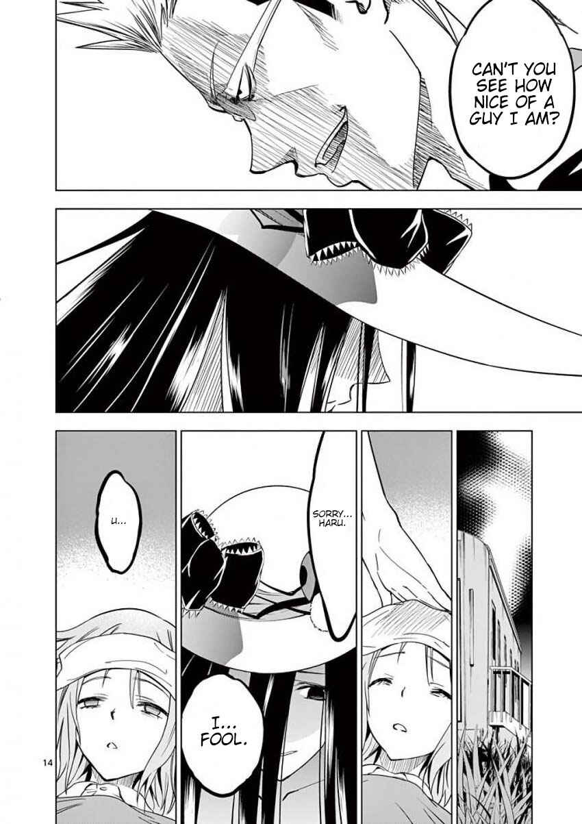 Page 14 Chapter 14 Terror Night