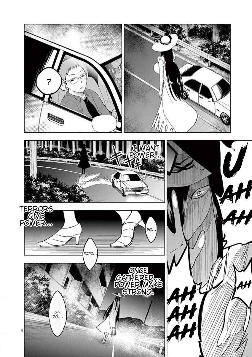 Page 4 Chapter 14 Terror Night