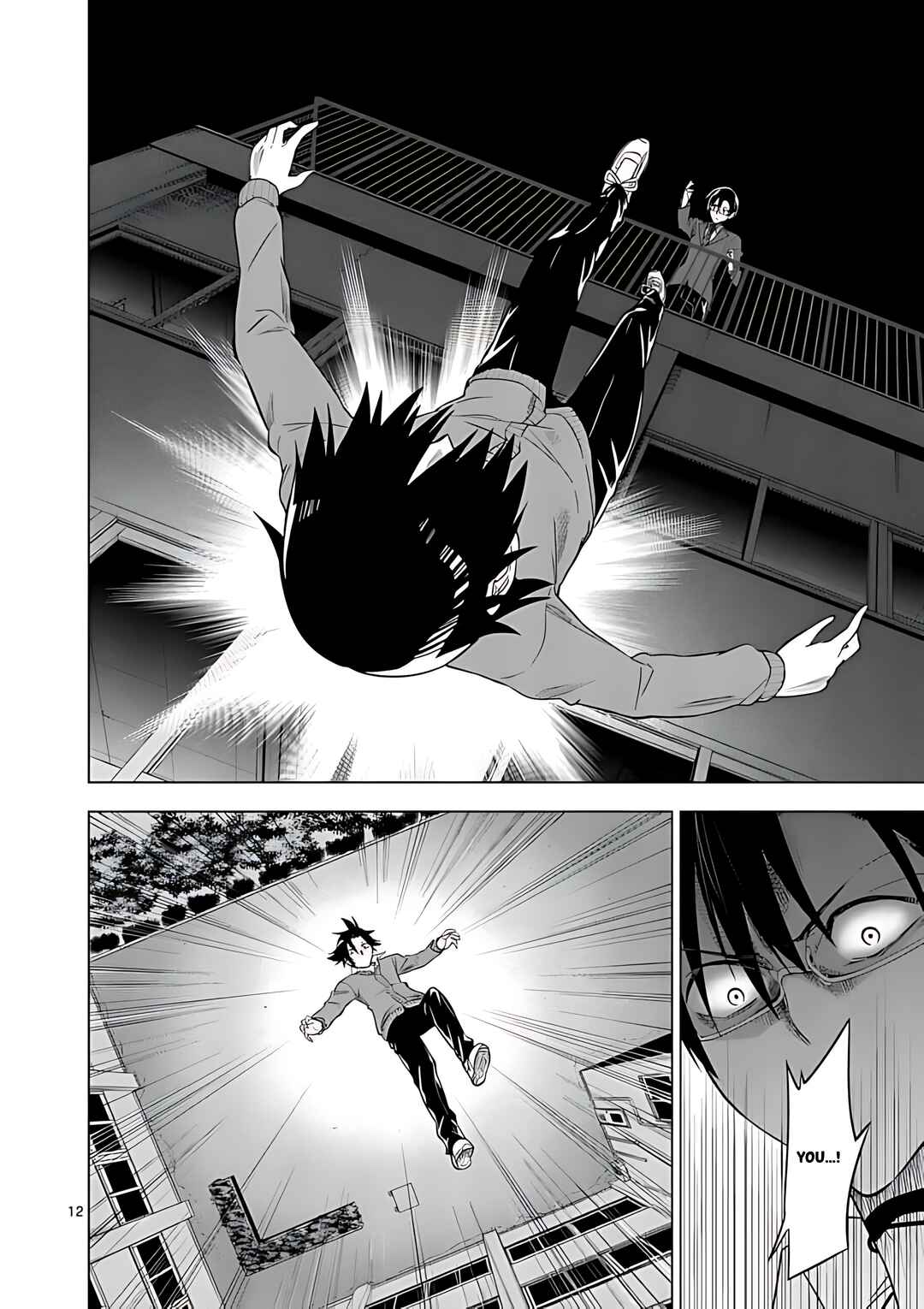 Page 13 Chapter 35 Terror Night