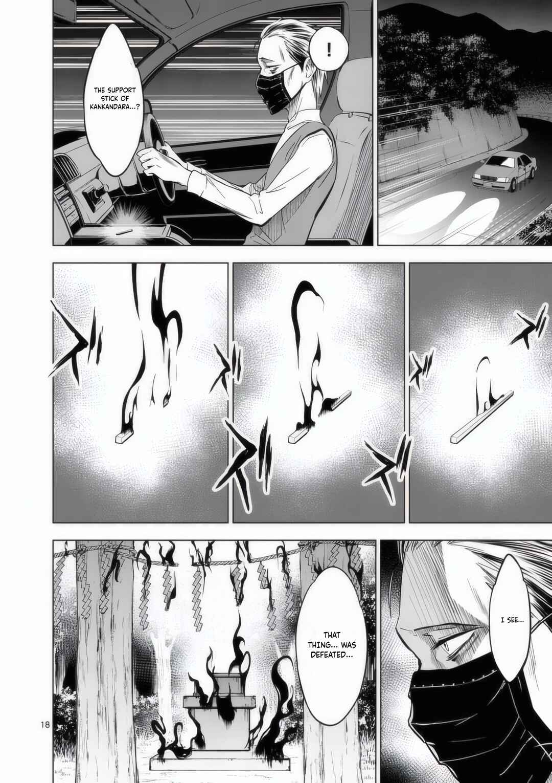 Page 17 Chapter 29 Terror Night