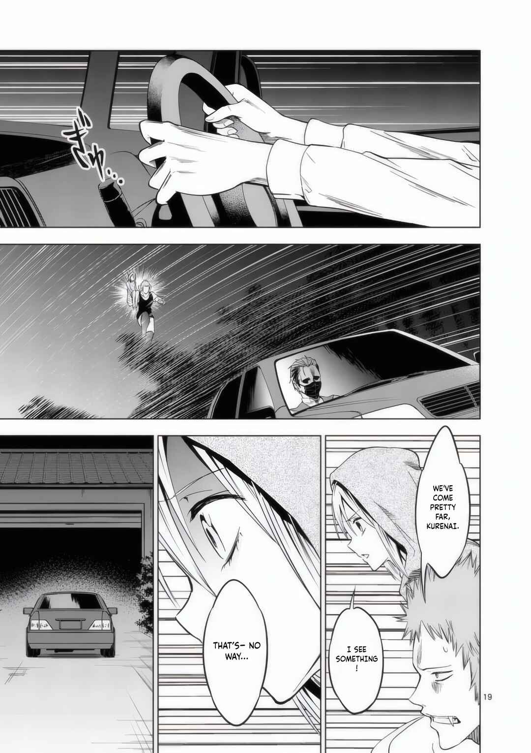 Page 18 Chapter 29 Terror Night