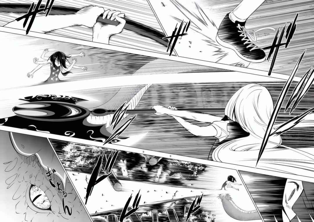 Page 8 Chapter 29 Terror Night