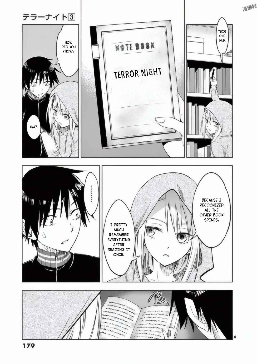 Page 5 Chapter 25 Terror Night