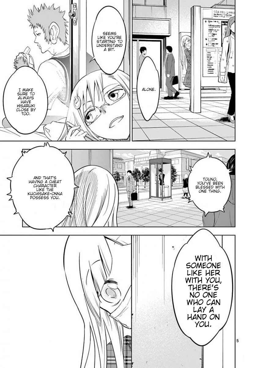 Page 5 Chapter 11 Terror Night