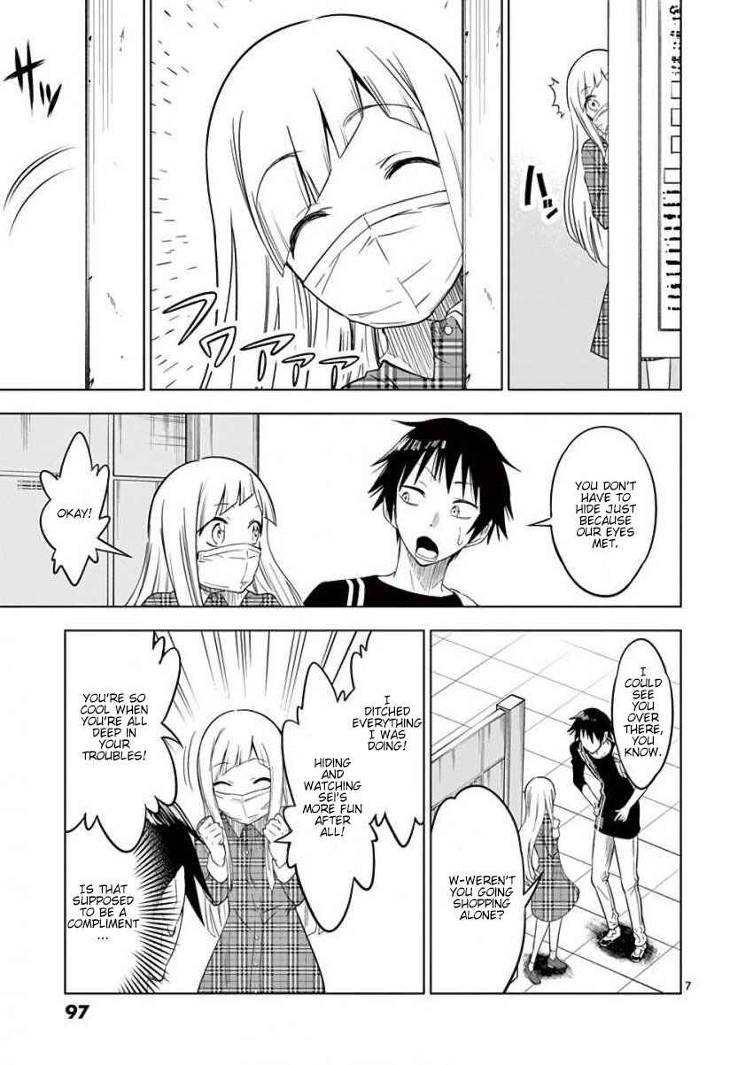 Page 7 Chapter 11 Terror Night