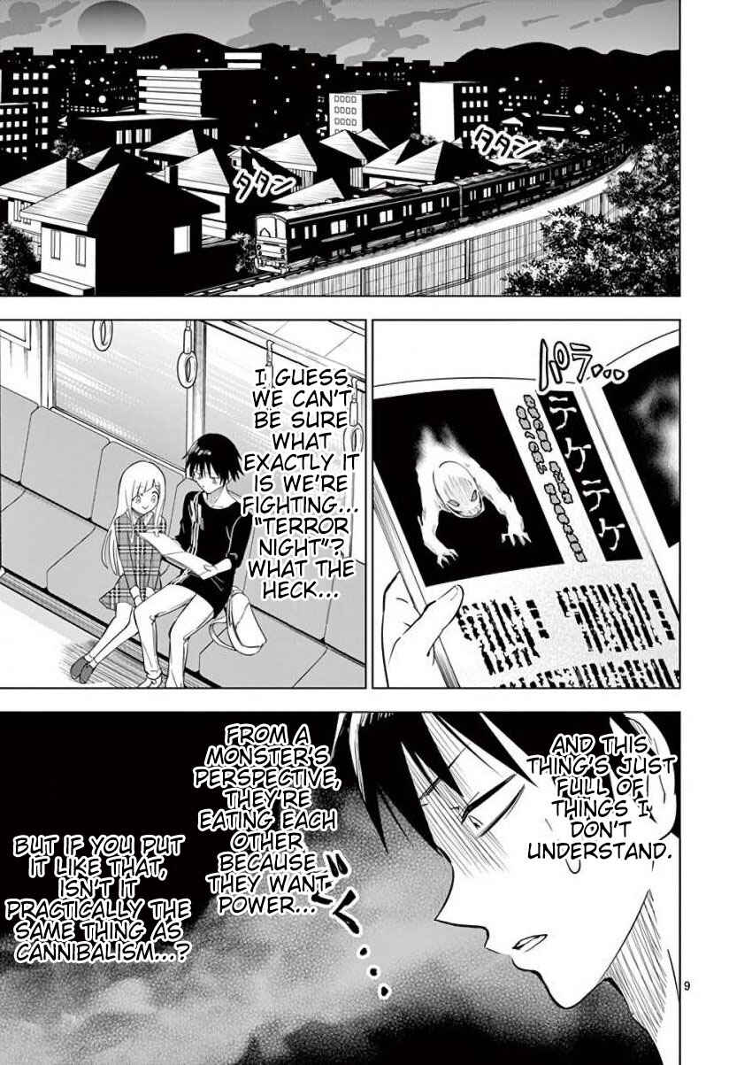 Page 9 Chapter 11 Terror Night