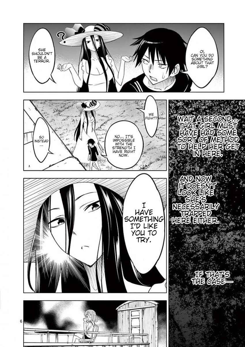 Page 6 Chapter 15 Terror Night
