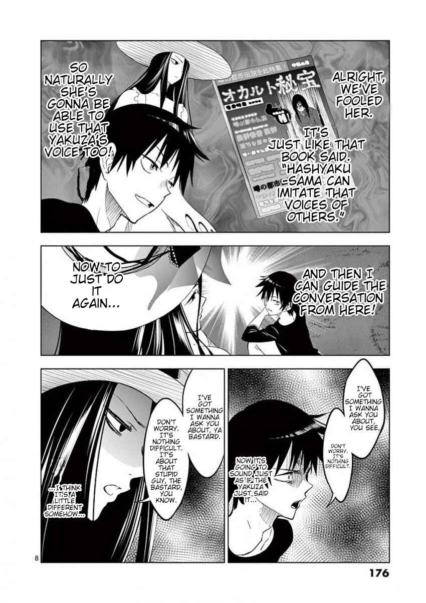 Page 8 Chapter 15 Terror Night