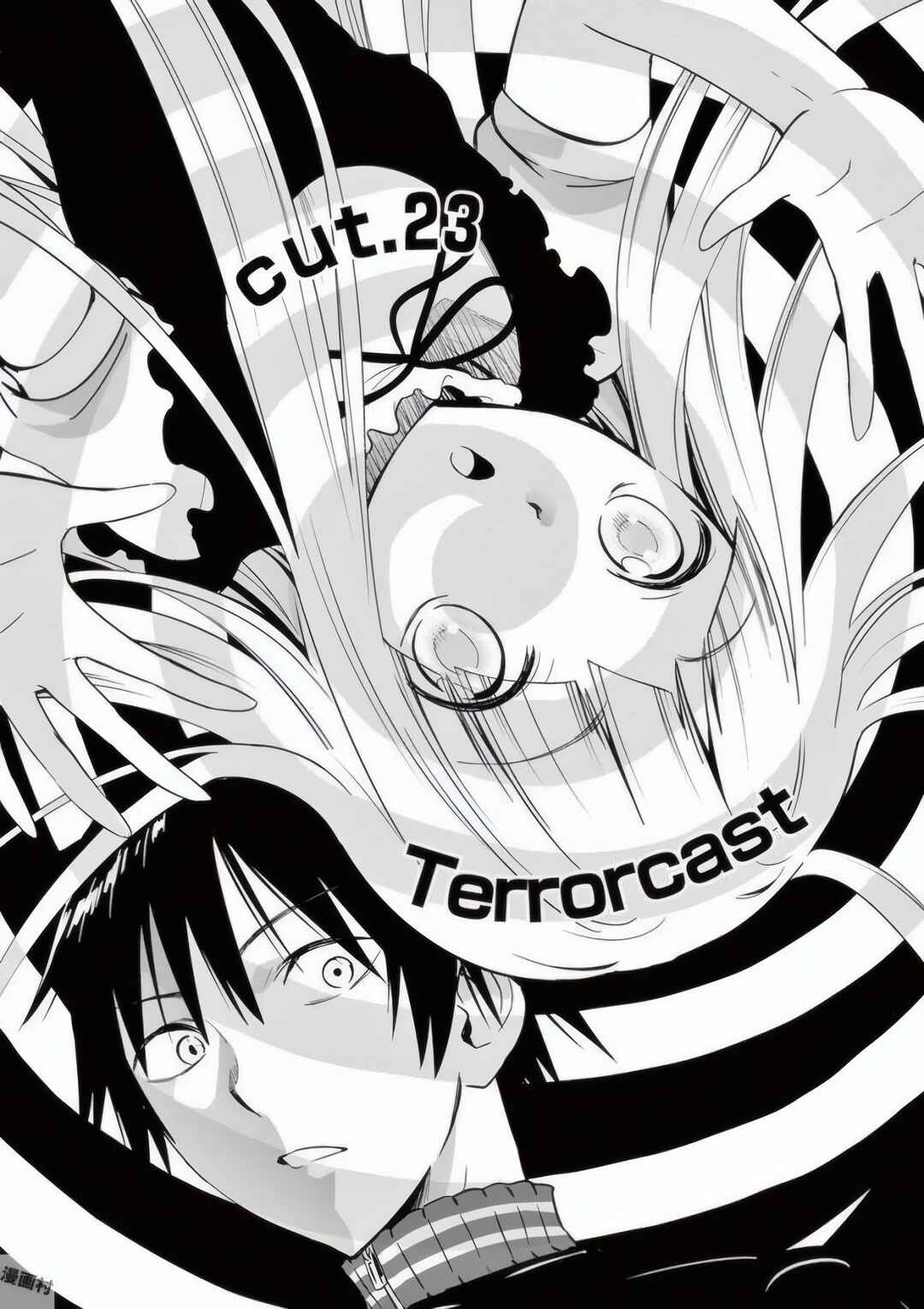Page 2 Chapter 23 Terror Night