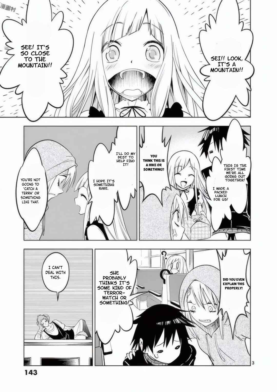 Page 4 Chapter 23 Terror Night