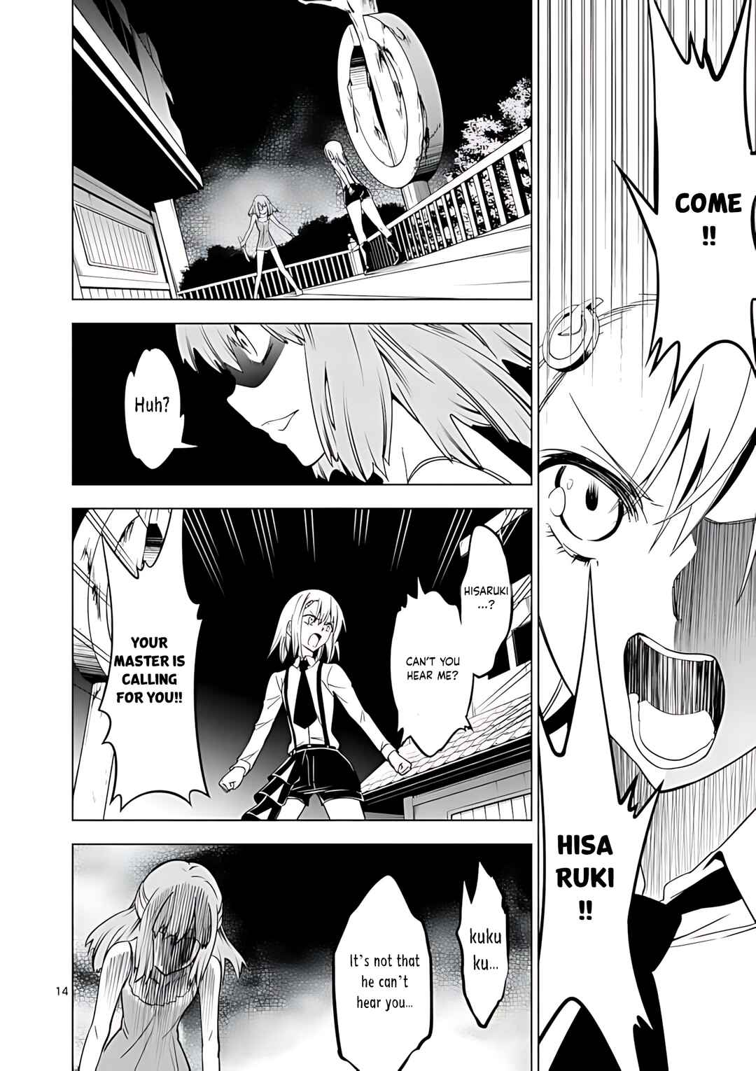 Page 15 Chapter 39 Terror Night