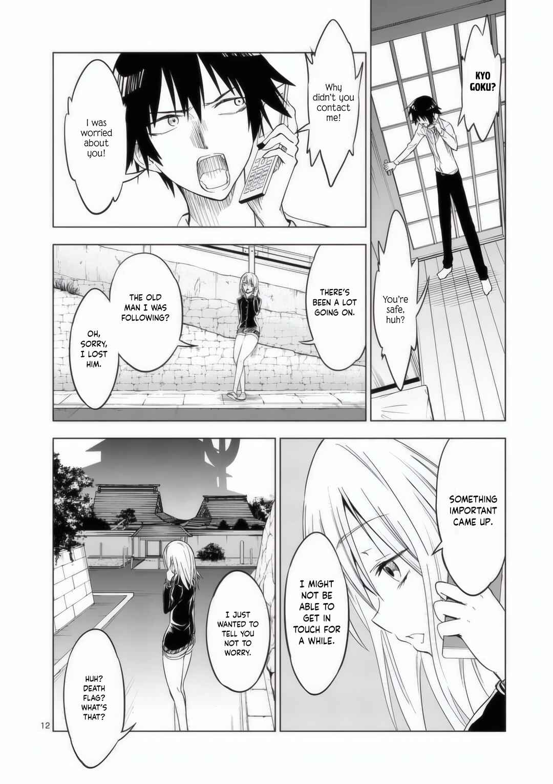 Page 13 Chapter 30 Terror Night