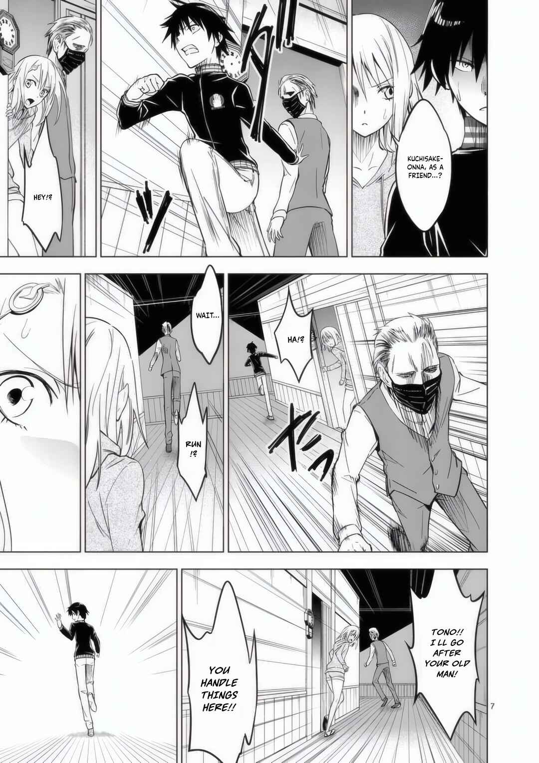 Page 7 Chapter 27 Terror Night