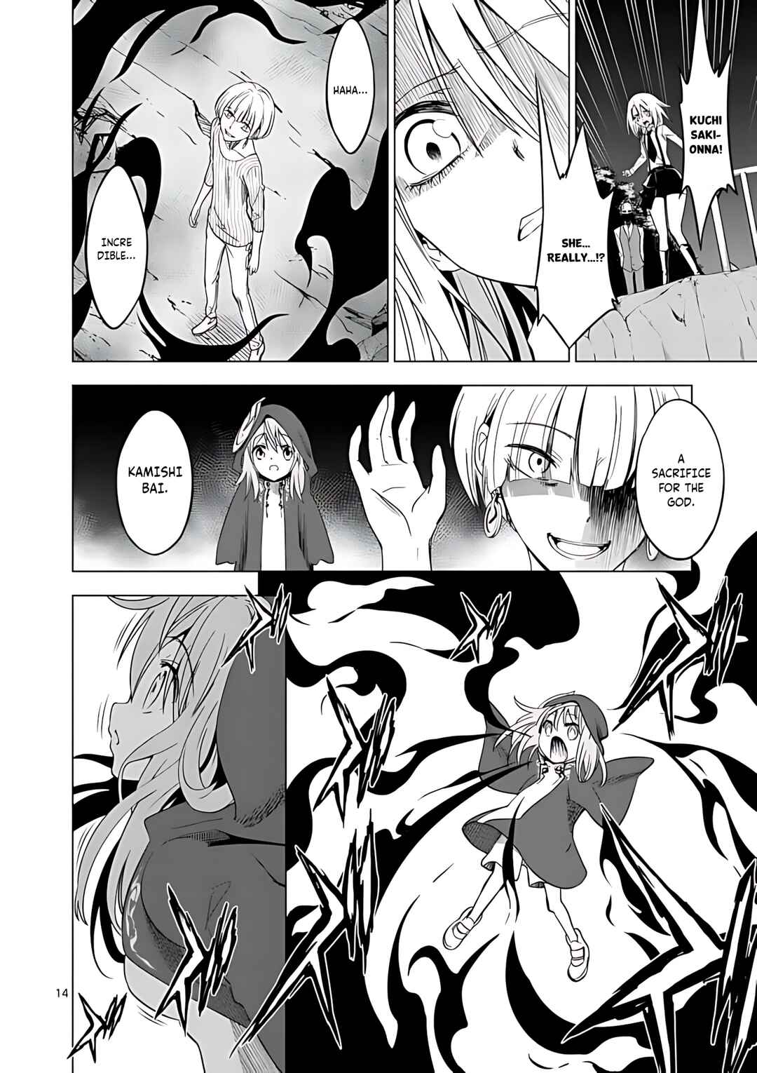 Page 15 Chapter 44 Terror Night