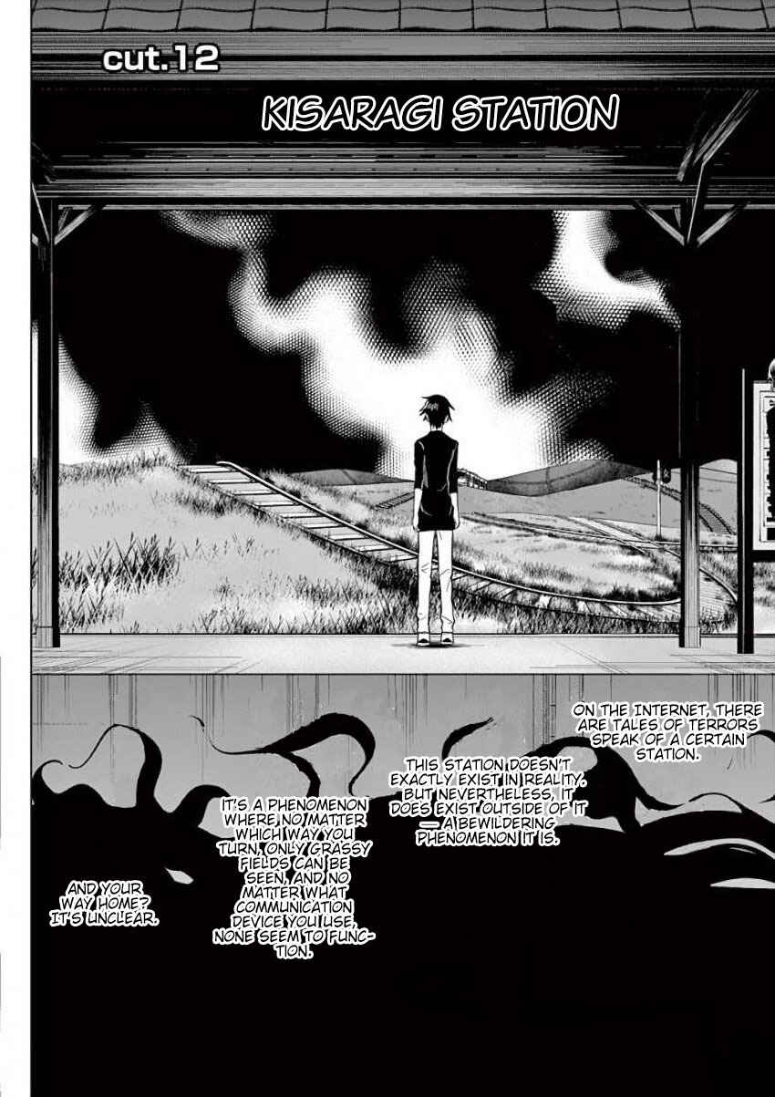 Page 2 Chapter 12 Terror Night