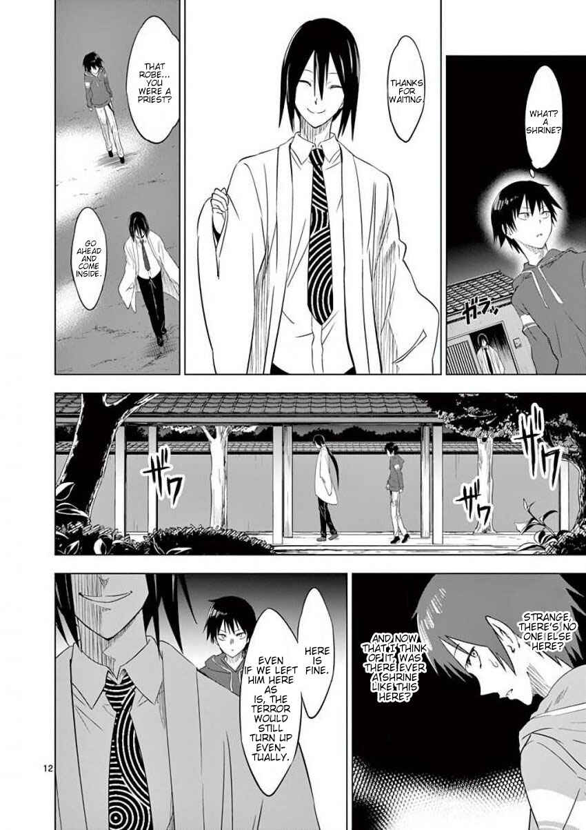 Page 12 Chapter 6 Terror Night