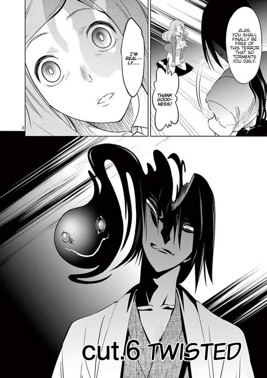 Page 2 Chapter 6 Terror Night