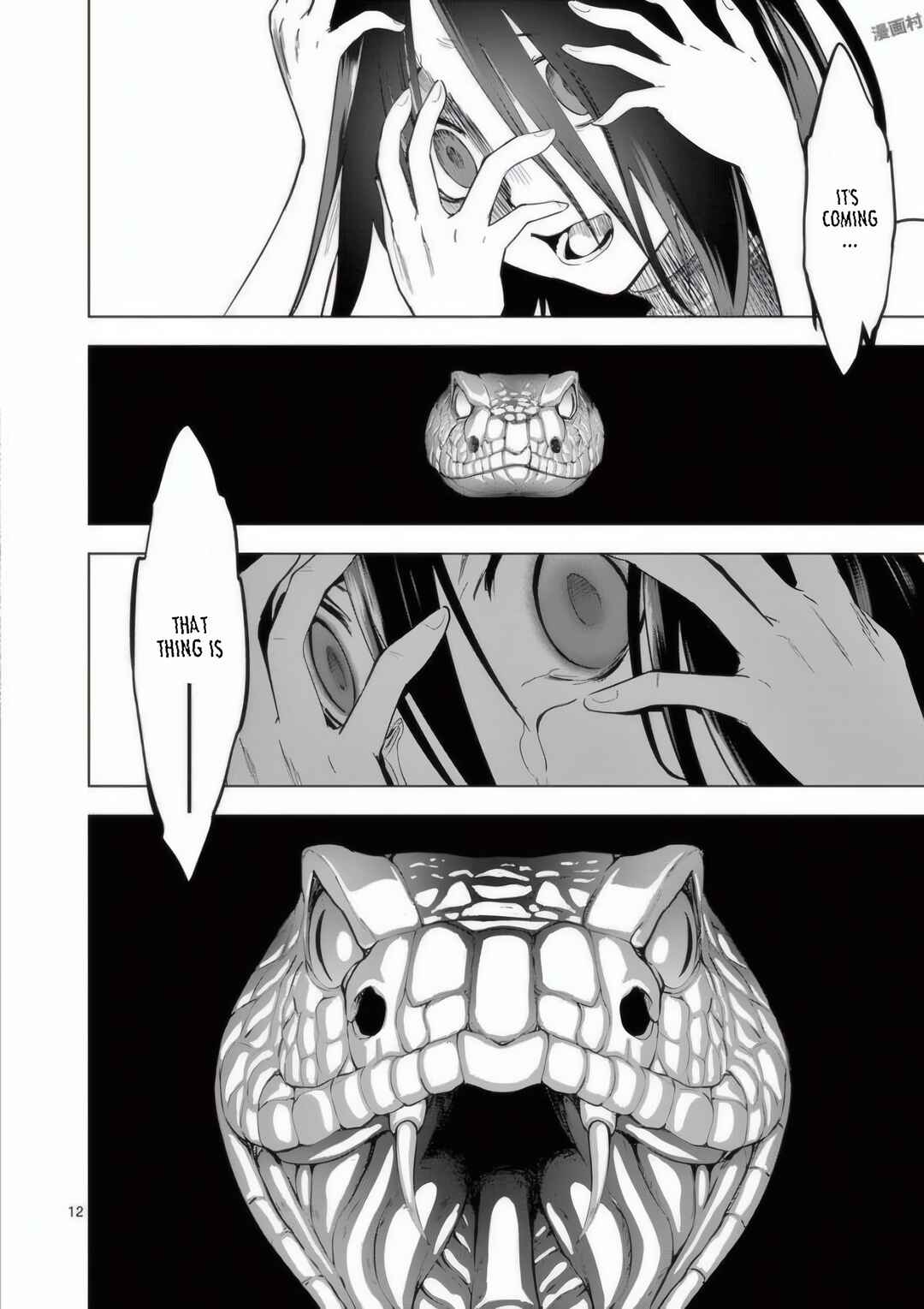 Page 13 Chapter 26 Terror Night