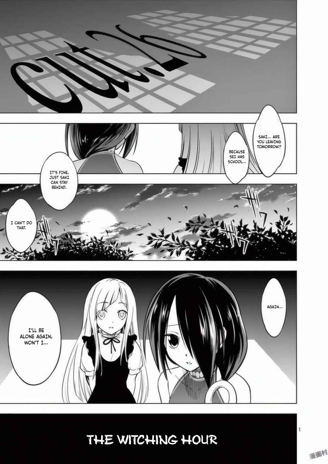Page 2 Chapter 26 Terror Night