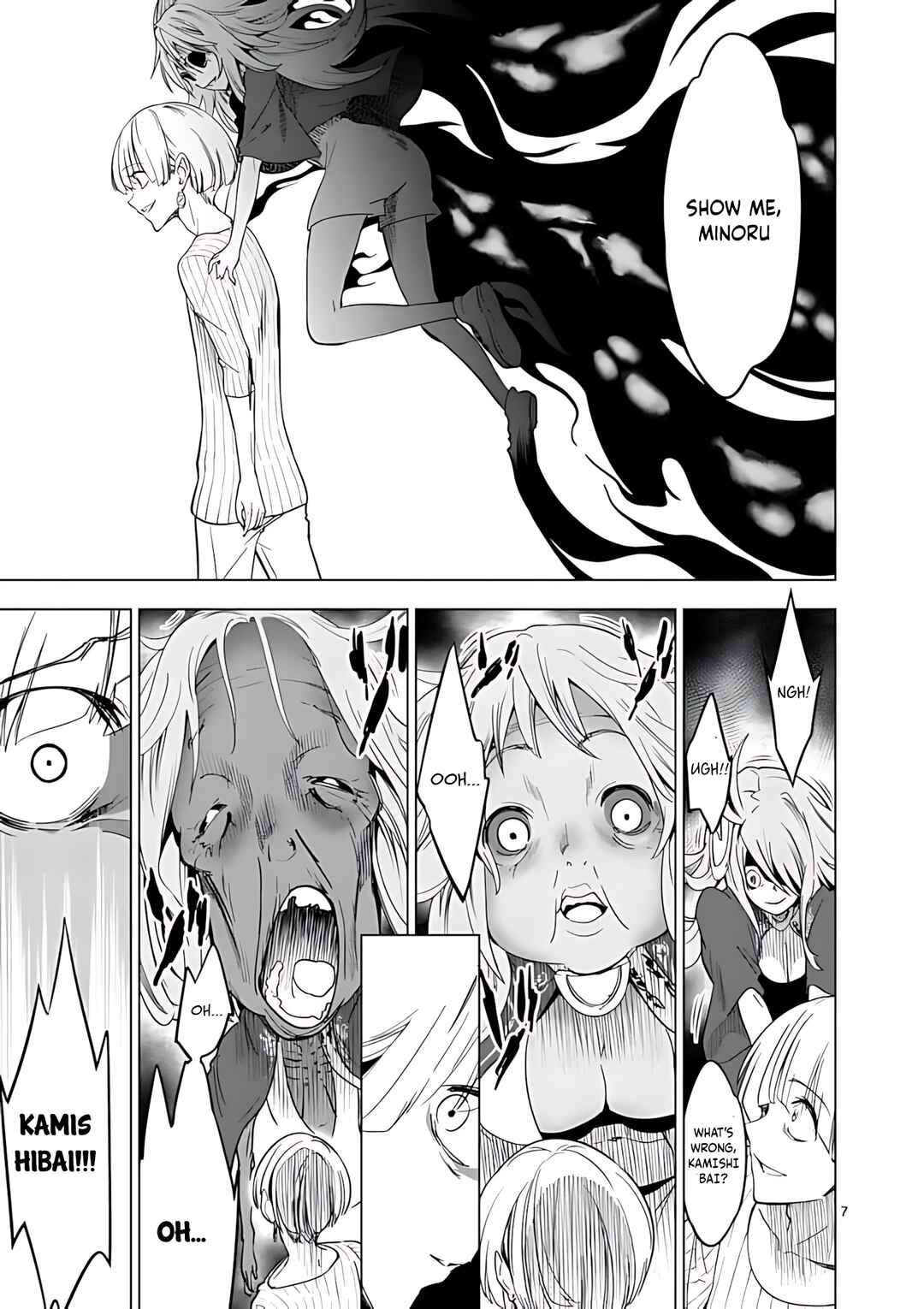 Page 8 Chapter 45 Terror Night