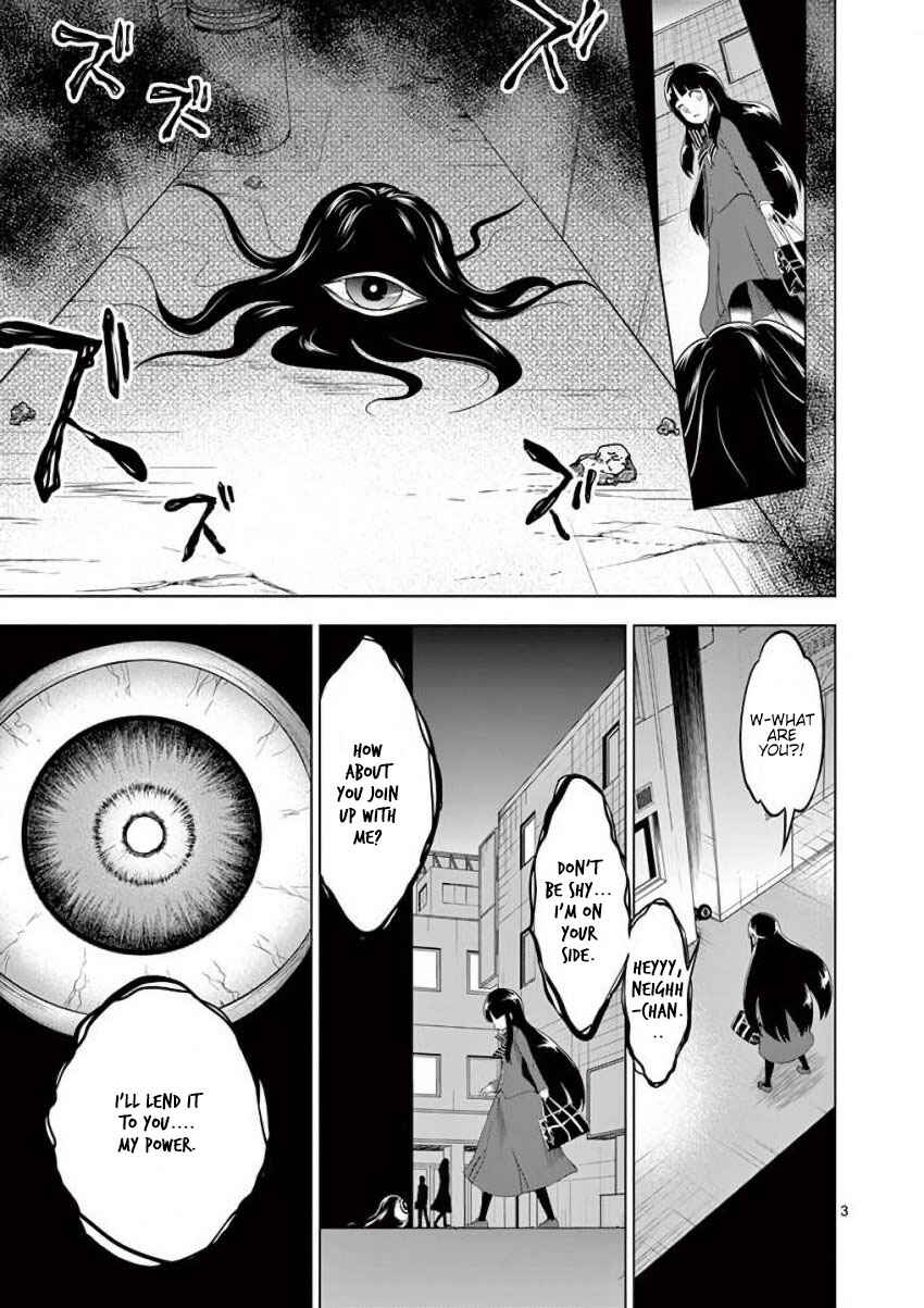 Page 3 Chapter 5 Terror Night