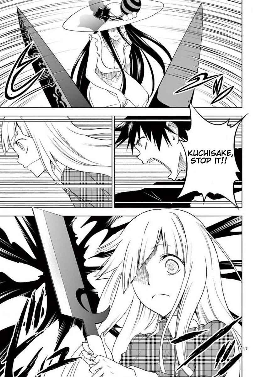 Page 17 Chapter 17 Terror Night