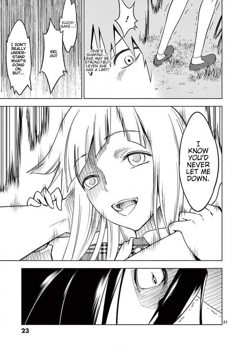 Page 21 Chapter 17 Terror Night