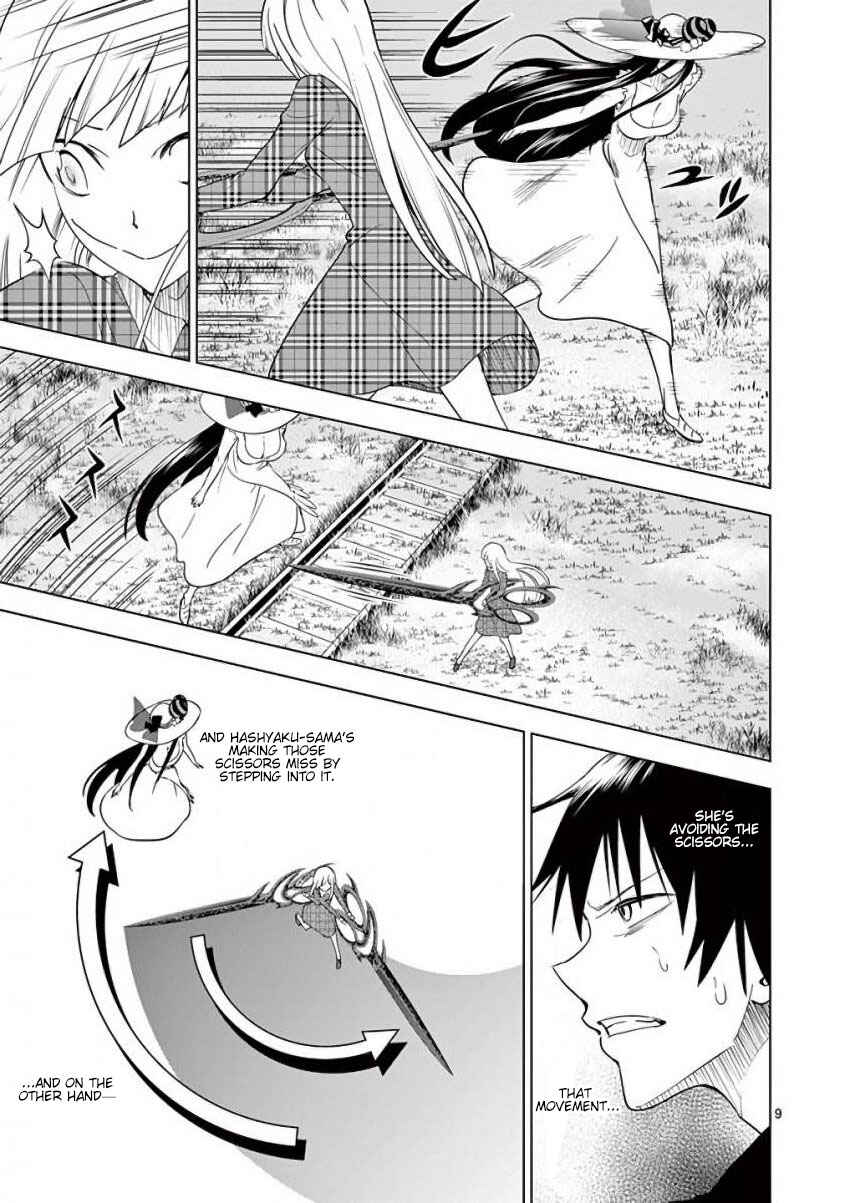 Page 9 Chapter 17 Terror Night