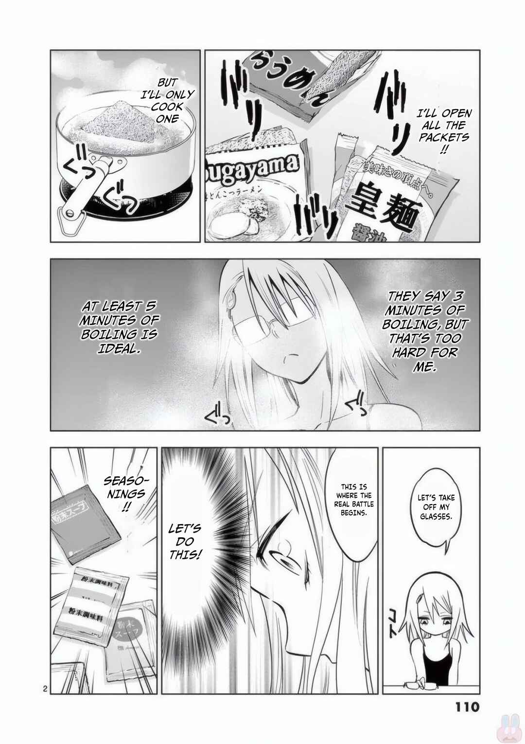 Page 23 Chapter 21 Terror Night